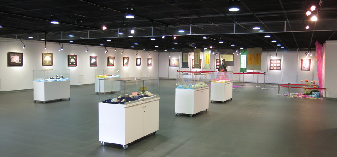 Exhibition room