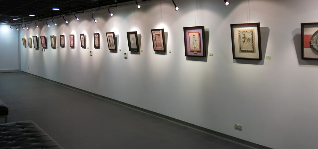 Exhibition room